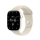Smartwatch Apple Watch 12 42/Biała perła Ceramika/Piaskowy Pasek M/L 5G